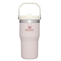 Stanley Stainless Steel Vacuum Folding Straw Cup