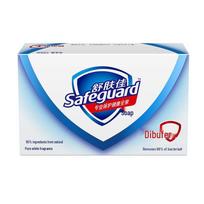„Safeguard“ grynai baltas muilas