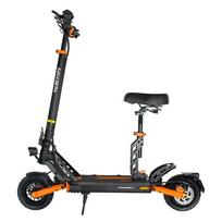 Kukirin GII Pro 600W elektrinis paspirtukas su sėdyne, 9  bekamerės padangos, 48V 15.6Ah, didžiausias greitis 45 km/h, sulankstomas dizainas, dviguba pakaba, IP54 48V 600W 15Ah juoda/oranžinė