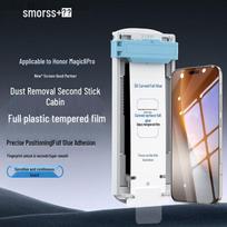 Smorss Honor Magic8 Pro 3D lenktas grūdintas stiklas ekrano apsauga (2-Paketas)