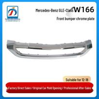 Chromuota apdailos panelė Mercedes GLE W166 priekiniam buferiui (GLE350/400) - Dalis 1668857122