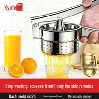 Manual Hand-Pressed Fruit Juicer 100% Juice Yield, Fresh Squeeze