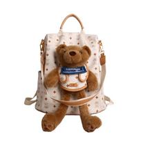 Trendy Teddy Bear Bag, New Ultra Lightweight and Cute Backpack, Women's Simple Leisure Sports Travel Student Backpack With doll ruda