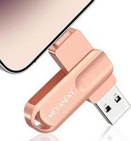 128GB USB atmintinė "iPhone", USB atmintinė be programos, išorinė nuotraukų ir vaizdo įrašų saugykla, "3-in-1" atmintinė "iPhone"/"iPad"/"Android"/"Mac/PC".