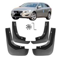 Volvo V60 Purvasaugiai 2010-2018 - Tarptautinė elektroninė prekyba 29x24x11 cm