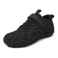 Children’s Low-Top Breathable Mesh Jump Rope Shoes for Boys & Girls - Autumn 2025 Collection 26 šviesiai pilka spalva