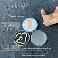 Palankaus debesies nelipnios smilkalų plokštelės: Kinijos ir Indijos sandalmedžio aromatas arbatinei ir svetainei Sandalwood and Coconut-5 pieces