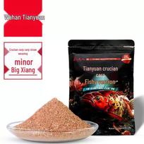 2024 New Edition Silver Carp & Bighead Fish Bait - Gold Edition 450g, 26 Bags for Wild & Black Pit Fishing