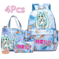 4 vnt./rinkinys Anime Hatsune Miku spausdintas kuprinė, rankinė, pieštukinė su 750 ml vandens buteliuku paaugliui berniukui, mergaitei, didelės talpos, vandeniui atsparus mokyklinis krepšys