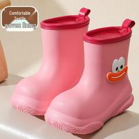 Dopamine Unisex Kids' Rain Boots - Anti-slip, EVA Fleece-lined, Detachable, for Kindergarten to High School S - 15cm