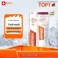 ELMEX Professional Anti-Cavity & Gum Care Toothpaste