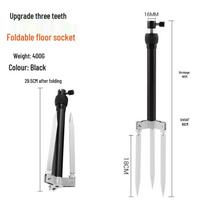 3-in-1 All-Terrain Fishing Rod Holder with Bait Tray Default