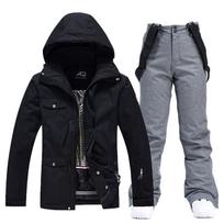 Men's and Women's Winter Ski Suit: Snowboard Jacket and Pants Set, Warm and Thickened for Outdoor Snow Sports. S black