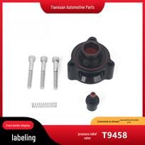 Mercedes C180/C250/C300 Blow Off Valve Base (BOV) T9458 T9458 juoda