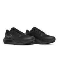 Nike Wmns Air Zoom Pegasus 38 Shield Juoda Metalinė Tamsiai Pilka DC4074-002 EU 36 pilka/juoda