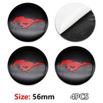 4 vnt. 56 MM Automobilio ratų centriniai dangteliai lipdukas Padangų ratlankių dangteliai lipdukai Auto priedai ST Fiesta Shelby Edge Kuga Mustang black