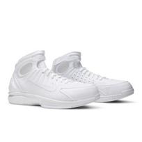 Nike Zoom Huarache 2K4 (Juodai pilka) 869610-111 EU 42 balta
