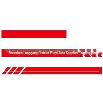 X287 Sticker for VW Transporter T4/T5/T6 Side Skirt Standard balta