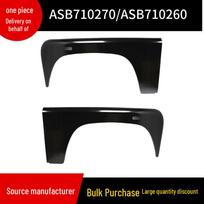 ASB710270/ASB710260: Priekinis sparnas Land Rover Defender 2006-2007 Right ASB710260 black