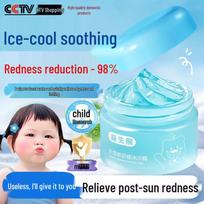 BEAI Sun Protection & After-Sun Essentials