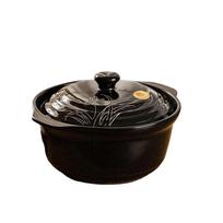 ZISIZ Original Fire Claypot Rice & Soup Cooker