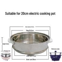 ZISIZ Glass Steamer Rack for Quick Cook Pot
