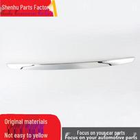 03-07 Accord variklio dangčio apdaila: Septintosios kartos ryški grotelių juosta Aftermarket
