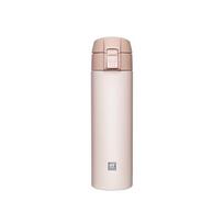 Zwilling 450ml Insulated Water Bottle