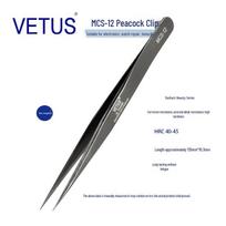 VETUS MCS-12 Black Stainless Steel Tweezers: Non-Magnetic, Acid & Corrosion Resistant for Eyelash & Nail Makeup