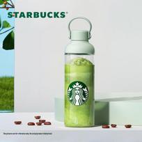 Starbucks Klasikinė Deivė Mėtų Žalia Tiesiai Geriamas Buteliukas 621ml