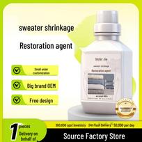 Vilnos ir kašmyro megztinių ploviklis: Sumažina susitraukimą, Atkuria purumą, Gerina glotnumą 400g Shrinkage Recovery Agent (1 Bottle)