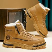Men's Plus Size Martin Boots - Quality Autumn/Winter Velvet Hiking Sneakers. 40