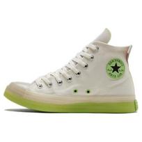 Converse Chuck Taylor All Star Sezoniniai Patogūs ir Universalūs Aukštakulniai Drobė Unisex Smėlio spalvos 36