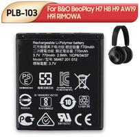 Įkraunamas ličio akumuliatorius B&O BeoPlay H7 H8 H9 AW19 H9i RIMOWA PLB-103 Akumuliatorius 770mAh