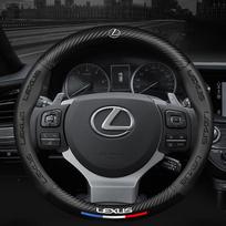 „Lexus“ vairo gaubto natūralios odos, anglies pluošto, plonas, tinkantis IS300h, IS250, RX350, NX300h, LX570, RX450h, CT200h, ES350 RX anglies pluošto juodos spalvos