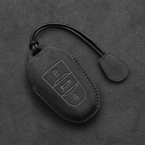 Suede odos automobilio rakto dėklas  Skirta Peugeot 2008 3008 308 408 508 4008 5008 Skirta Citroen C4 C6 C3-XR Raktų pakabuko priedai
