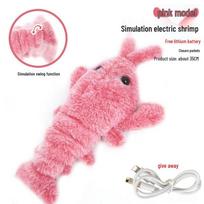 Electric Bouncing Shrimp & Lobster Pet Toy - USB Rechargeable Teaser for Cats & Dogs 35CM