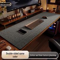 Cotton Linen Texture Leather Desk Pad - Writing & Mouse Pad Table Mat for Office and Computer Desks 30*40cm