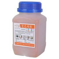 MultiPurpose Silica Gel Dry Box Moisture Absorbers for Protecting 3D Printing Filaments Electronics from Moisture Damage oranžinė