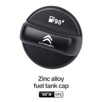 Automobilio degalų bako apsauginis dangtelis Automobilio interjero aksesuarai Citroen C4 C3 C5 C1 C2 VTS Berlingo Celysee Xsara Picasso Aircross