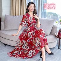 Women's Floral Knee-Length V-Neck Dress with Trumpet Sleeves Medium mėlyna