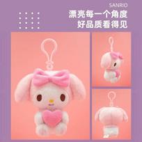 Genuine Sanrio Peluche Hello Kitty Kuromi Melody Cinnamoroll Stuffed Toys Pendant Plush Toy Keyring Anime Keychain Birthday Gift