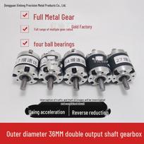 36 mm planetarinis reduktorius su dvikryptiu išėjimo velenu Gearbox only - 3.7:1 ratio