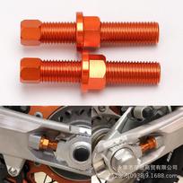 Visureigio motociklo galinės grandinės įtempiklio varžtas ir veržlė KTM, Husqvarna, GasGas Black Chain Adjuster