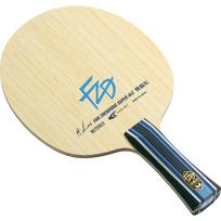Butterfly Fan Zhendong Super Offensive ALC Stalo teniso pagrindas FL Shakehand 157×150mm beige