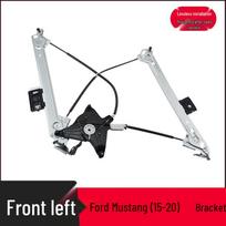 Ford Mustang (15-20) Window Regulator Bracket
