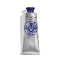 Intensyvus rankų balzamas su taukmedžio sviestu 50ml