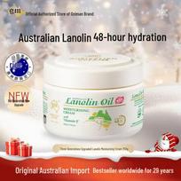 G&M Australian Creams Lanolin Body Lotion Vitamin E