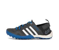 Adidas Terrex Daroga Two 13 Funkciniai batai Unisex HP8637 Dydis EU 40.5 pilka spalva