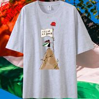 Palestiniečių kalnų rožė moteris vyras grafiniai marškinėliai vasariniai aukštos kokybės medvilniniai klasikiniai apvaliu kaklu lauko marškinėliai Ropa Hombre S